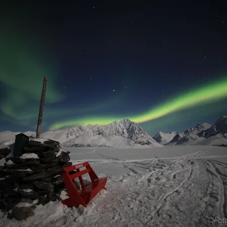 Slettvold Lyngen 펜션 *